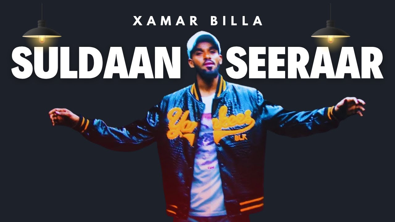 XAMAR BILLA: SULDAAN SEERAAR -Slowed and Reverb