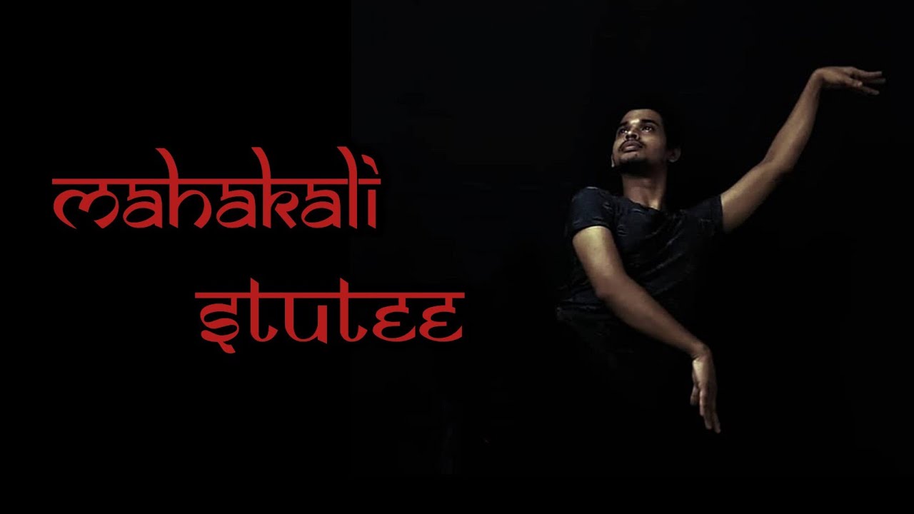 ODISSI || Mahakali Stutee || SOLO