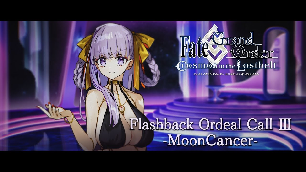 Flashback Ordeal Call Ⅲ -MoonCancer-