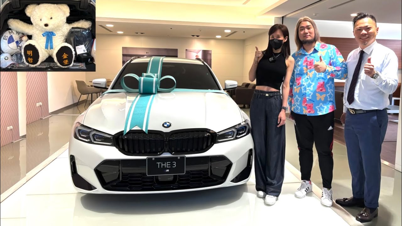 憤而北上購車！二度小改 BMW  G21 320i Touring 德訂車交車！《A96珍珠白》