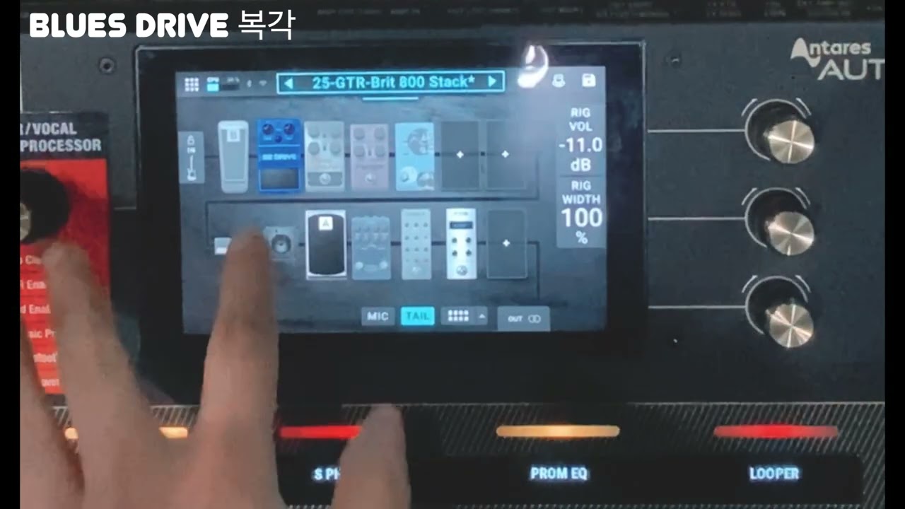 Headrush Prime [Overdrive Test]