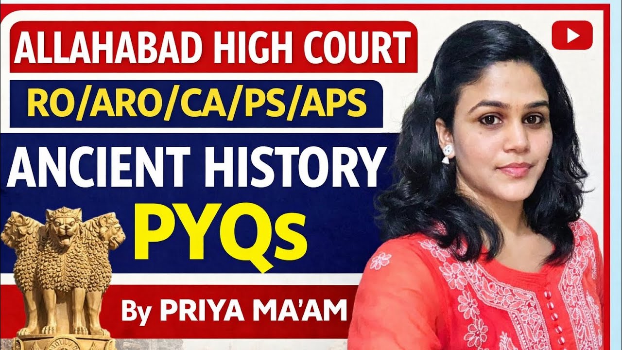 ALLAHABAD HIGH COURT RO/ARO/CA/APS PYQ Series (Part-1)