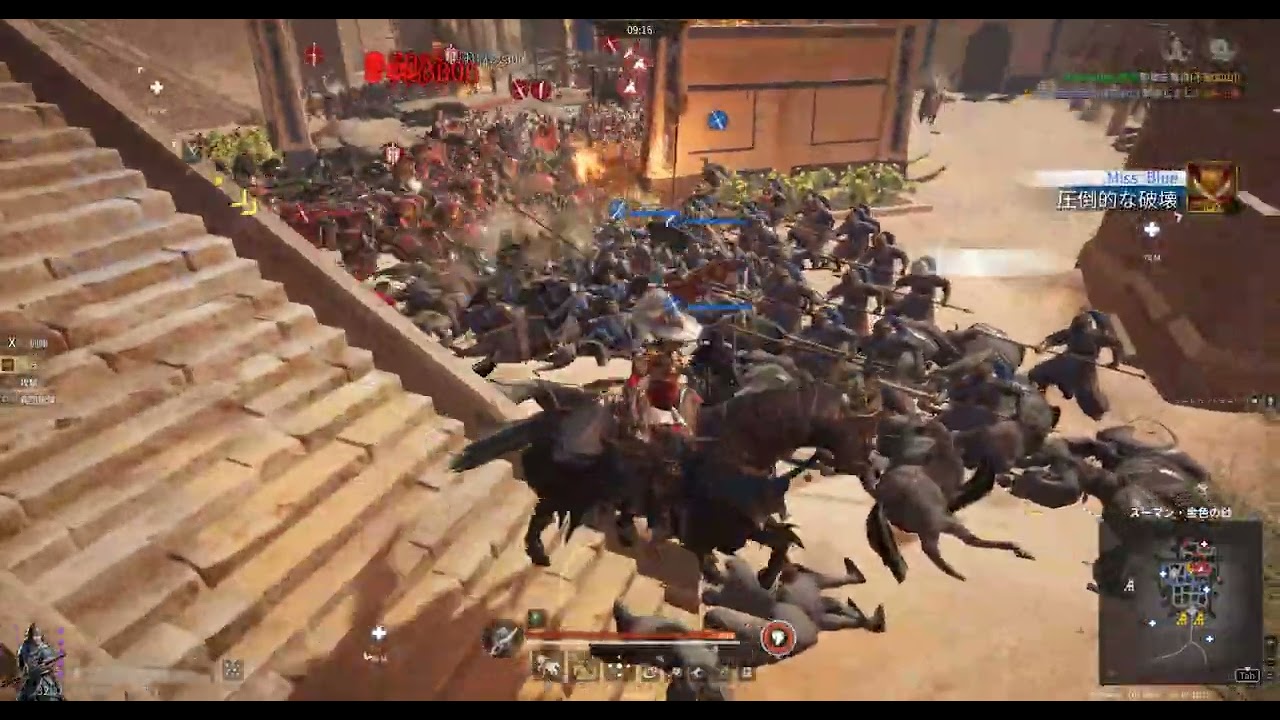 Conqueror's Blade  Ranked Battle 2026 02 07 06