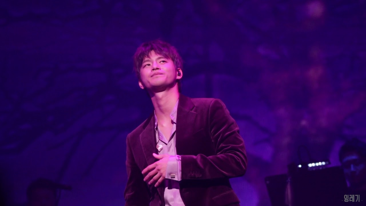 181209 _ 서인국[Seo Inguk] 팬콘서트 _ 너라는계절