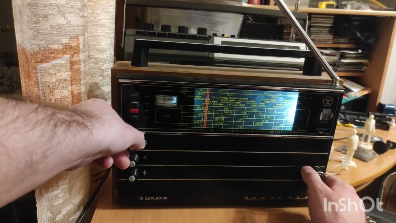 Океан-209 с FM, подсветкой, аккумуляторами и 