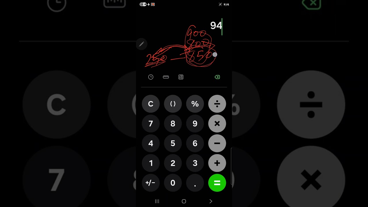 طريقة حساب وتصميم المضخات الزراعية الشمسية 4