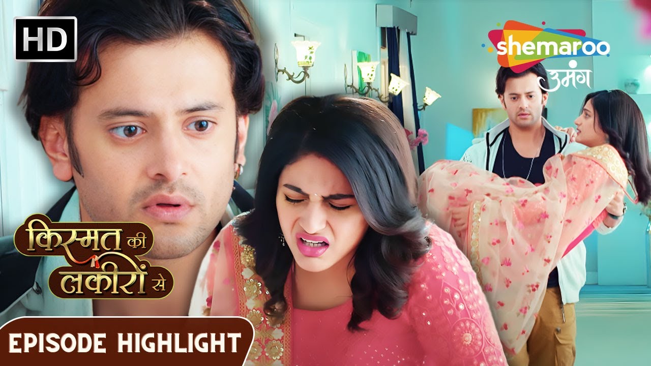 Kismat Ki Lakiron Se | Abhay Ko Hai Shraddha Ke Dard Ka Ehsas | Episode Highlights | Shemaroo Umang