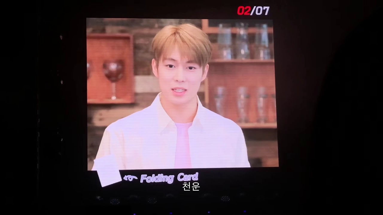 180721 SF9 FANCON 1부,2부 O,X게임 VCR