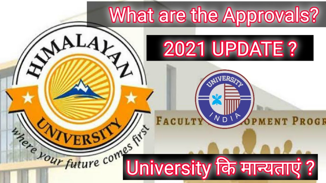 HIMALAYAN UNIVERSITY LATEST UPDATE || HIMALAYAN UNIVERSITY ARUNANCHAL