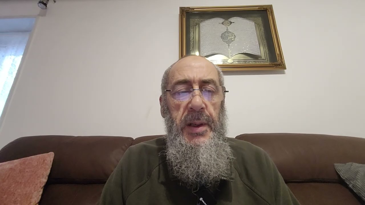 الاجتهاد في معرفة المراد    البقرة 183-184