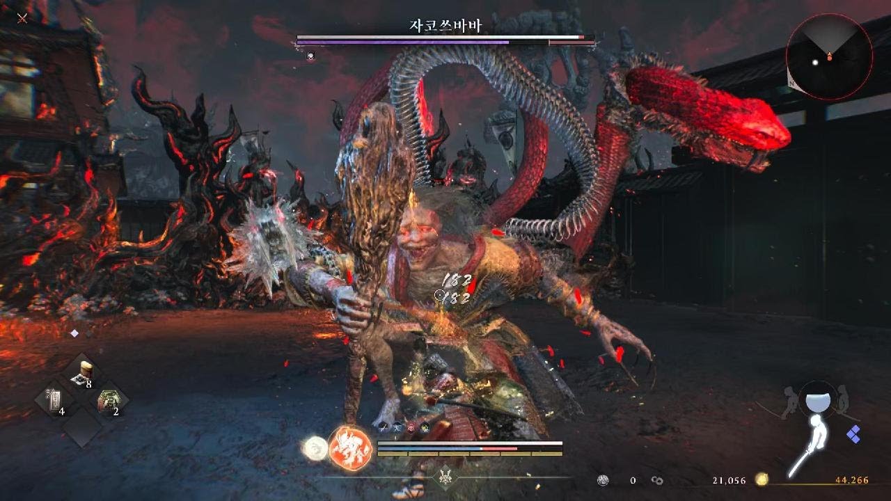 Nioh 3 자코스바바