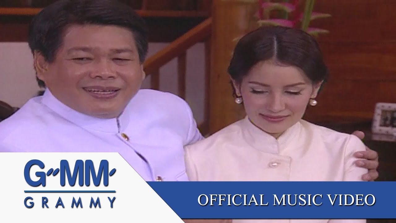 รักไม่ได้ เกลียดไม่ลง (Ost. ลิขิตกามเทพ) - เอ๊ะ ศศิกานต์【OFFICIAL MV】