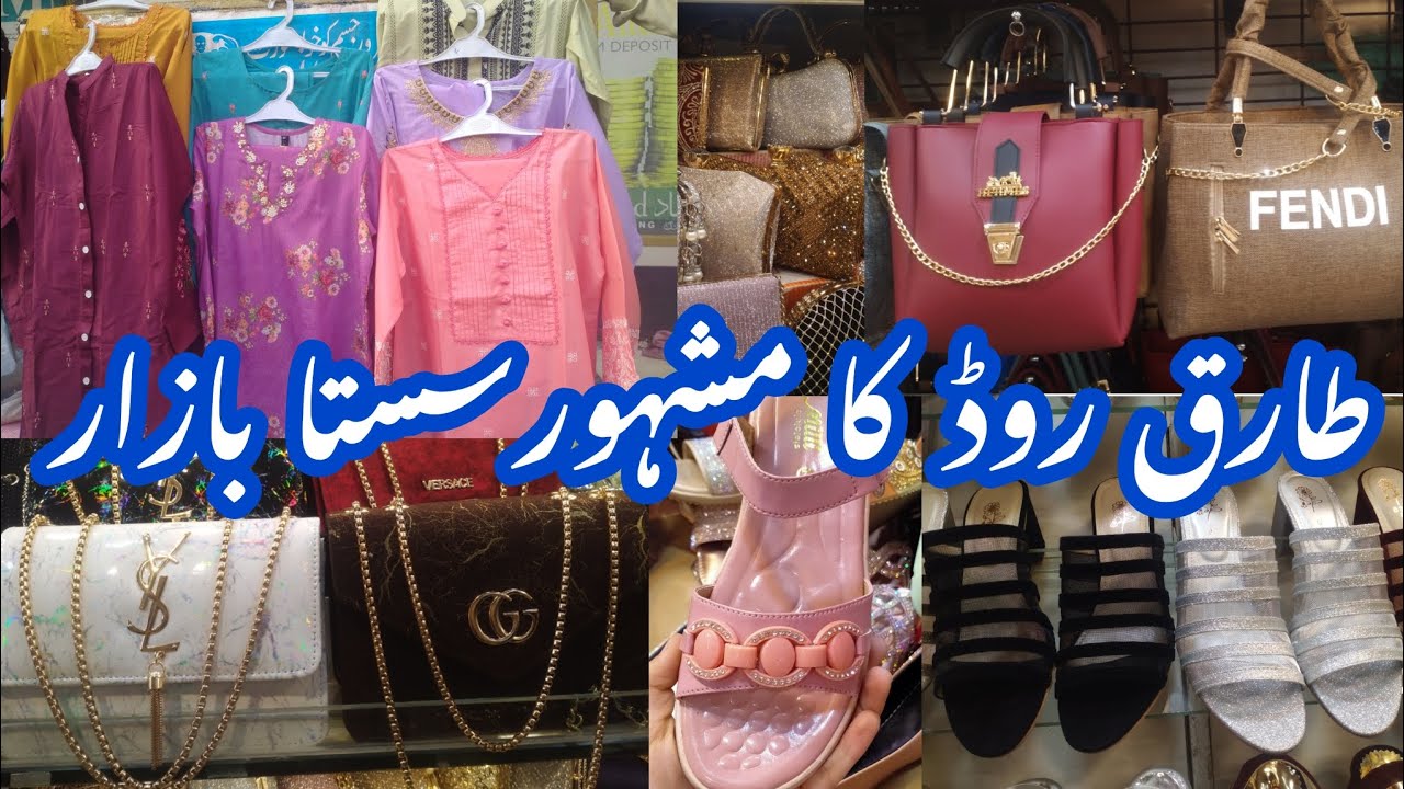 Tariq Road Karachi |heels,maxi,fancy dress, clutch & jewellery Shopping _Local Bazar Pakistan