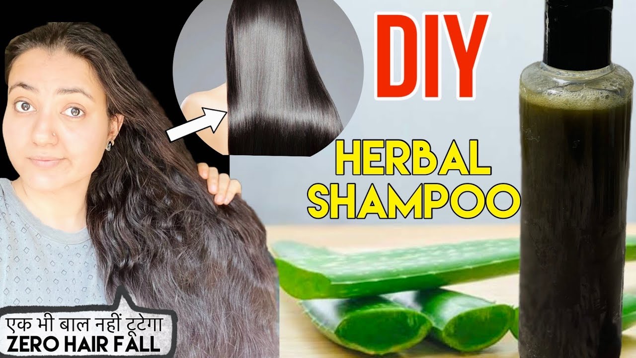 DIY *ALOE VERA* SHAMPOO : बालों को Naturally Smooth/Condition & Grow करने का Best तरीका