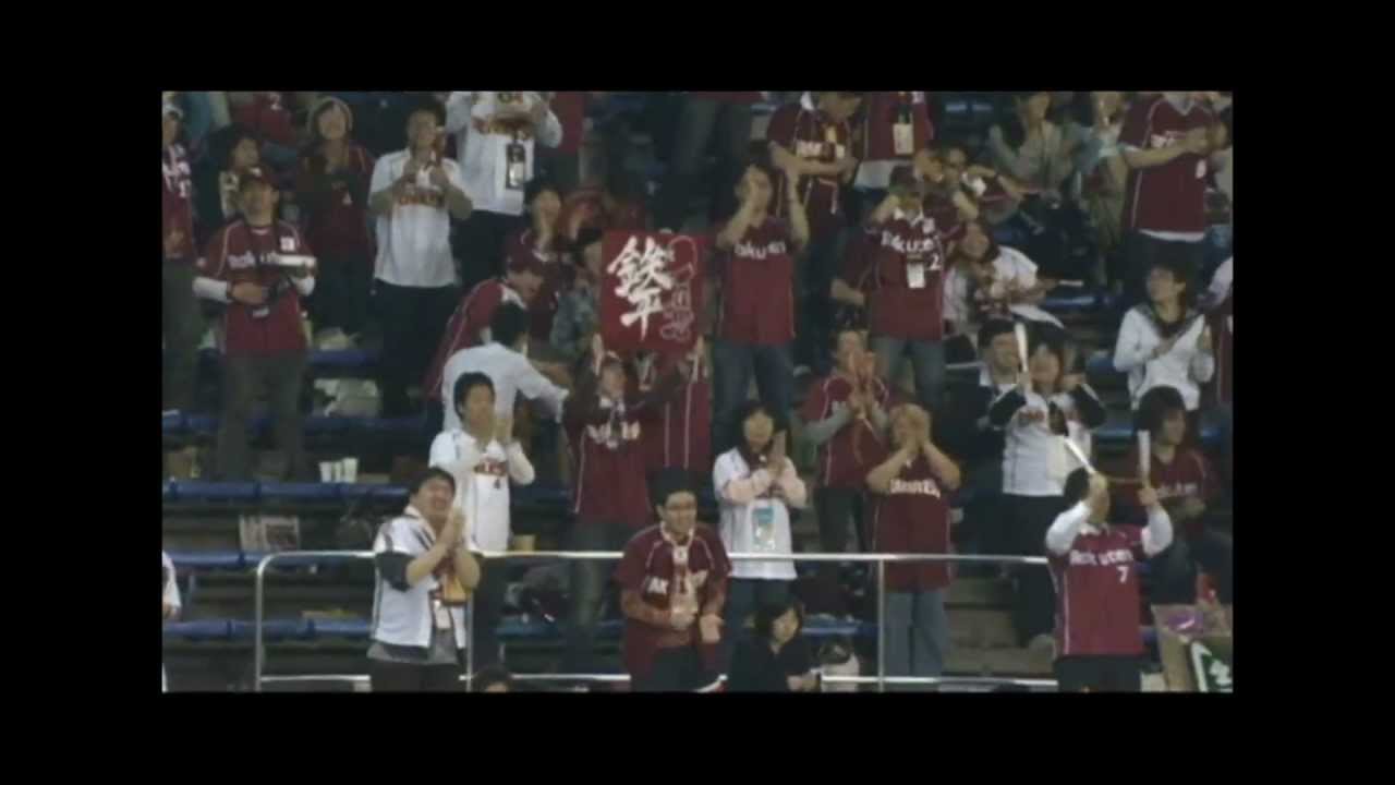 2011年　楽天ゴールデンイーグルス総括PV（J　SPORTS風）