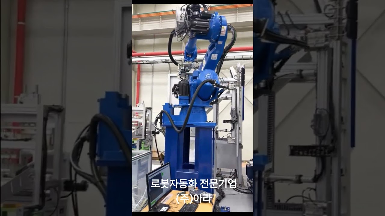 Automated unwrapping machine for pallets 언랩핑 로봇 자동화 시스템