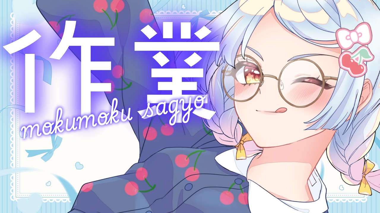 【雑談枠/talking】いろんな人におはようがいいたい！🌸【Vtuber＃友利まつり。】 #Vtuber #jpVtuber　#雑談　#中低音