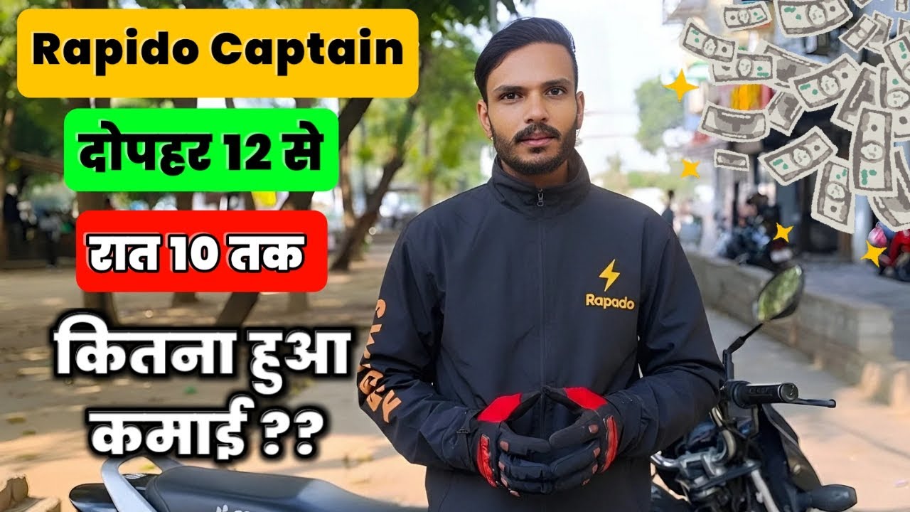 Rapido Captain 10 Hour Earning 😱 | Reality Of Bike Taxi Income | 