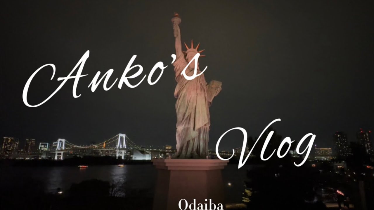 [散步Vlog]台場- 台場一丁目商店街、高達、多啦A夢| Odaiba