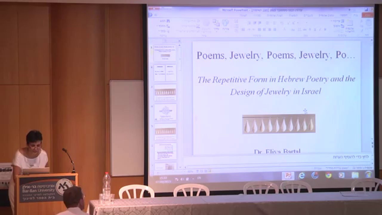 Charm of Influences: the Constructive Element of 