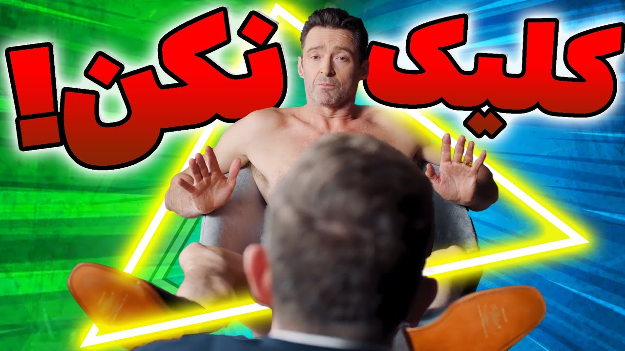 ❤️ میخوایی حالت خوب شه ،  این  ویدیو رو ببین  | Random Goh #4 🔥