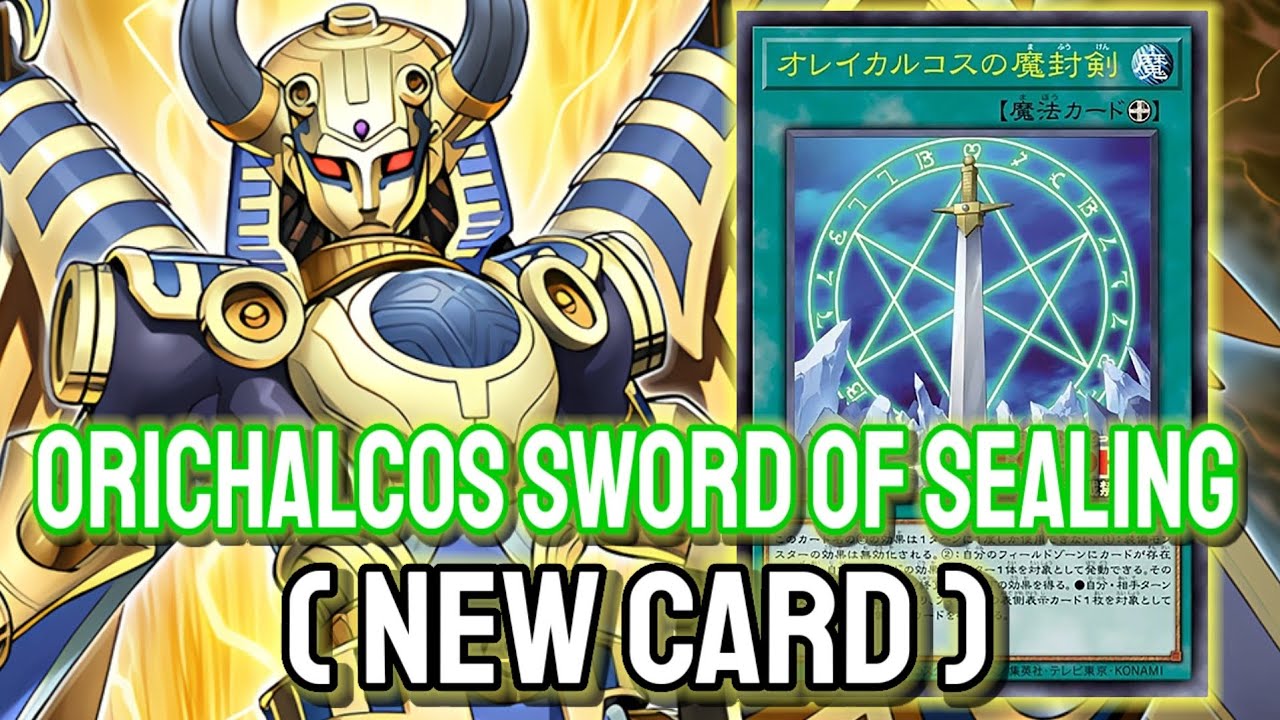 New Orichalcos Card !!🗡 YGOPRO - Orichalcos Sword of Sealing | Horus Feb.2026 | New Card