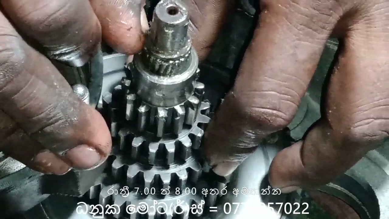 2 Stroke 3 Port එන්ජින් එකක් නිවැරදිව සවිකර ගමු (Part 1)