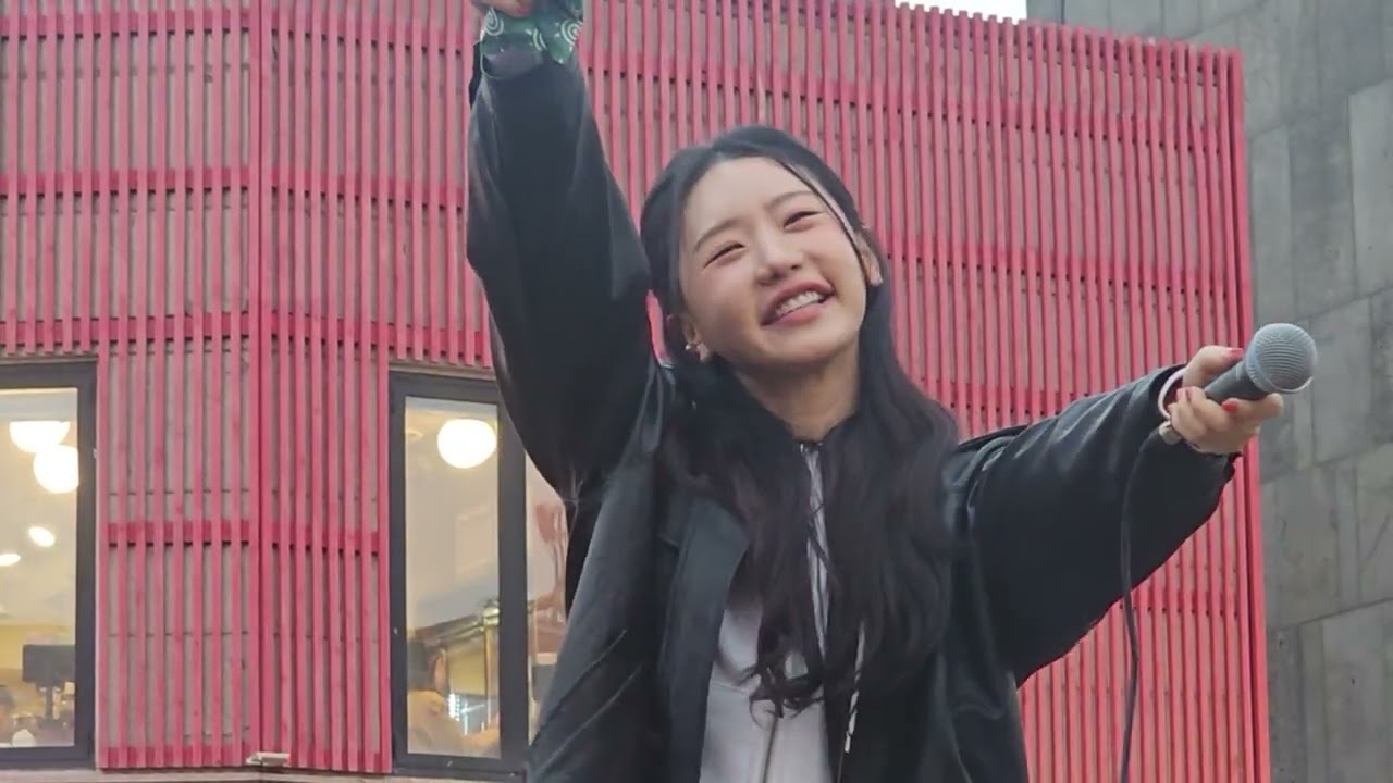 송하예 '이 노래를 들어줘'