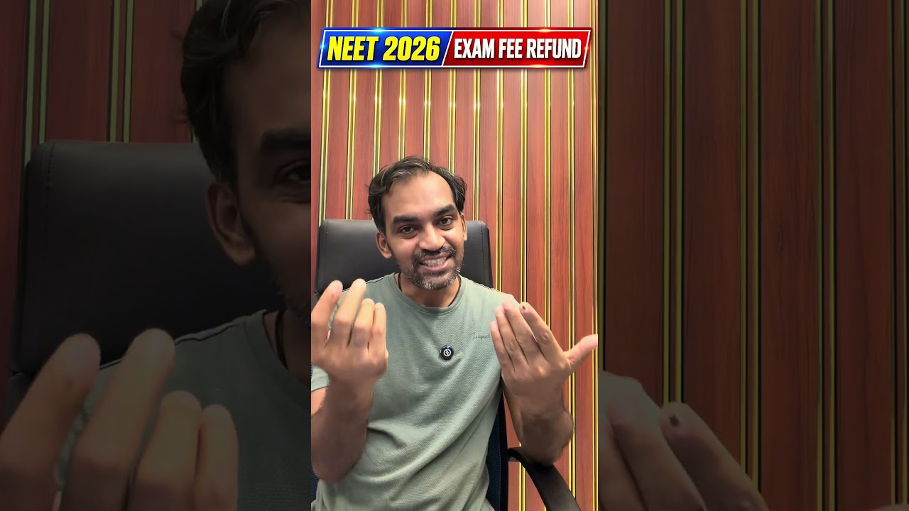 NEET 2026 Exam Fee Refund Details 🔥 Who Will Get Refund? Full Explanation #NEET2026 #neet2026update