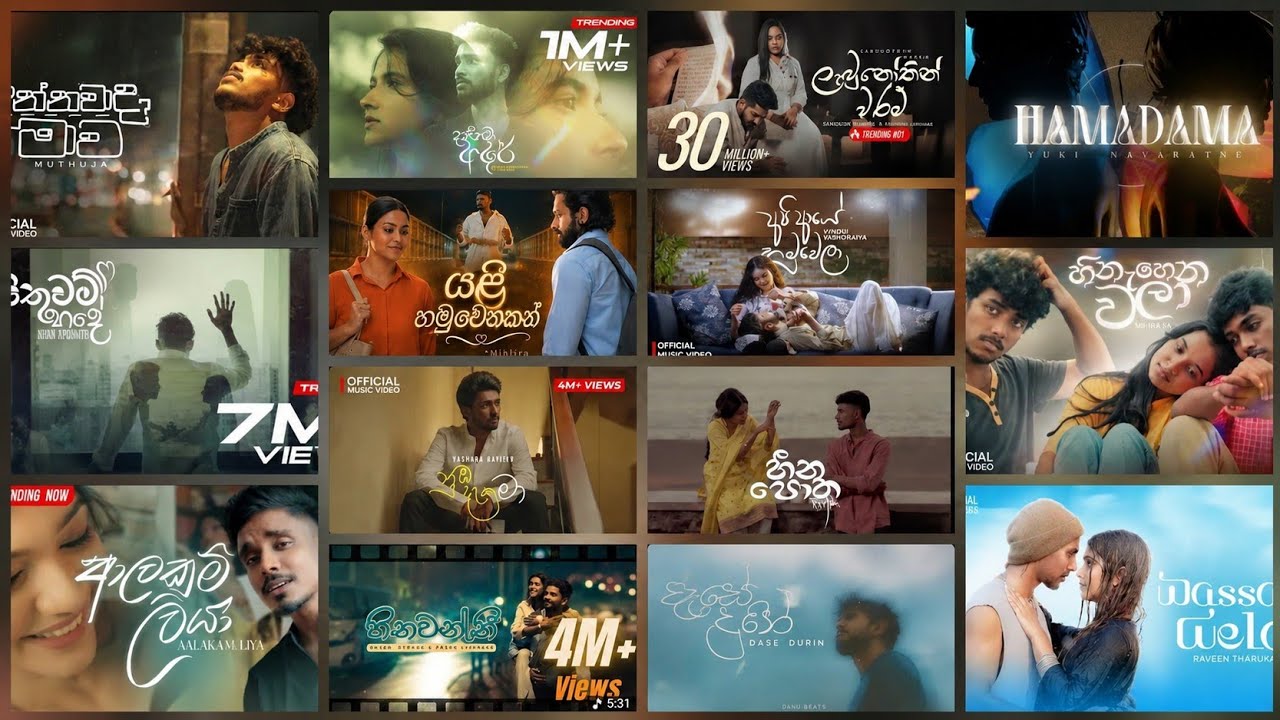 2026 Trending Music Video Collection 103 - Playlist 🥰 XEEIN Digital
