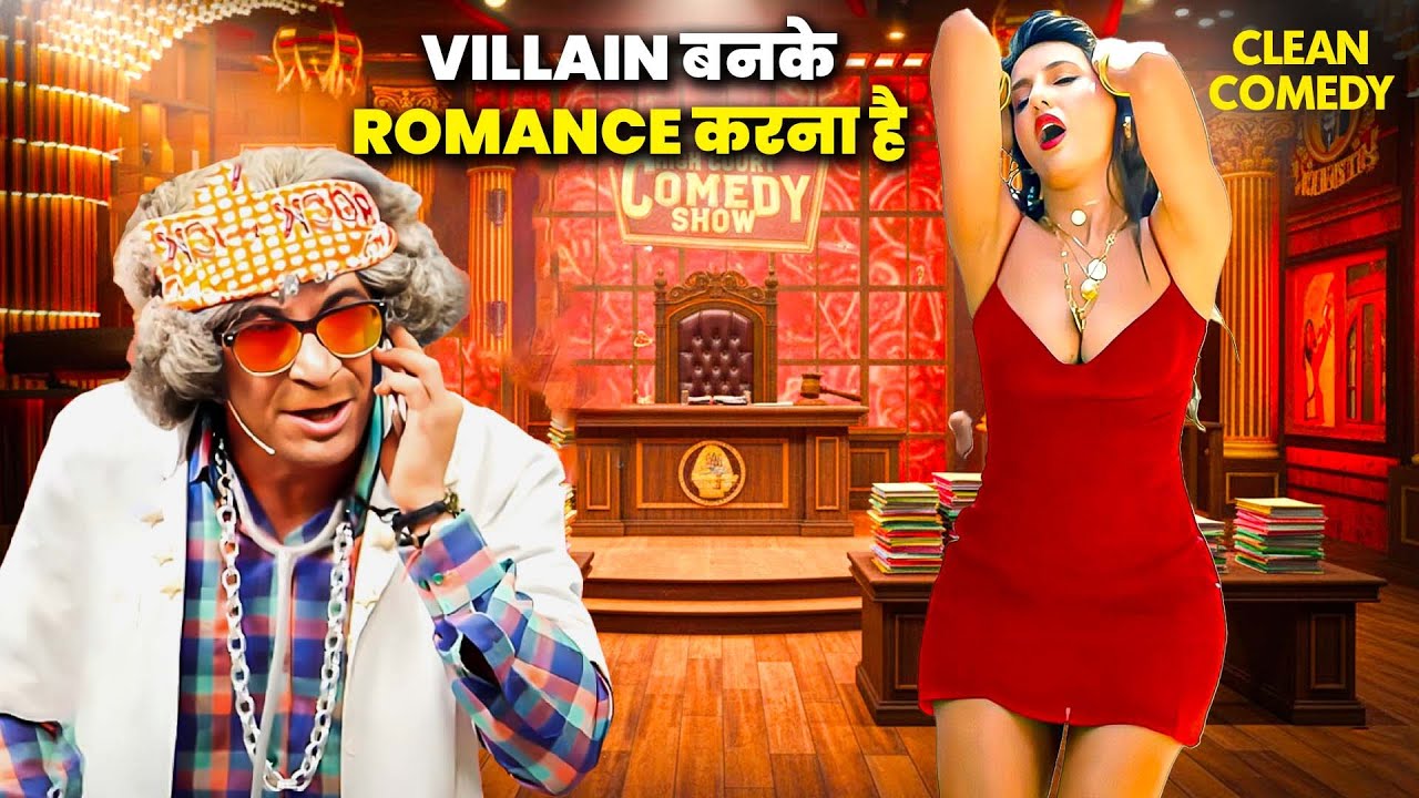Dr. Gulati -मुझे आपके साथ Villain बनके Romance करना है| The Kapil Sharma Show | Funny Moment #comedy