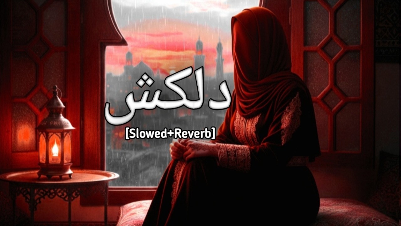 Sad Arabic Music[slowed+Reverb]midnight echo
