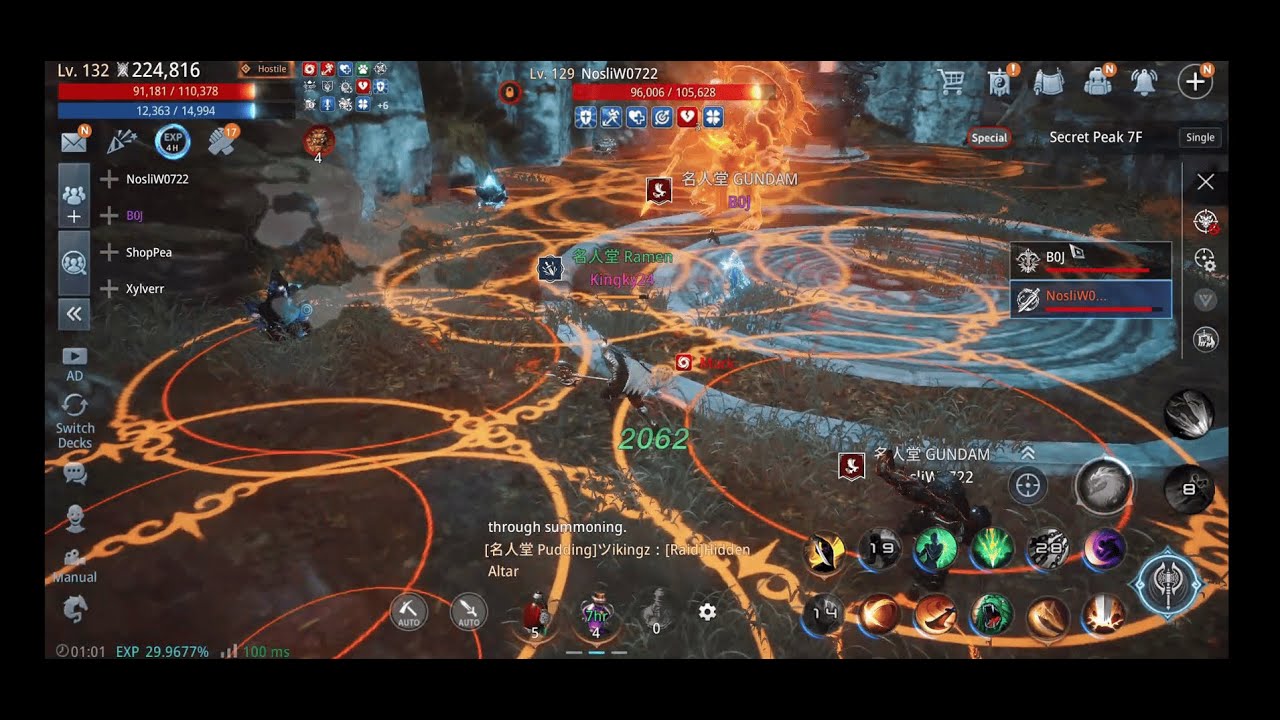 MIR4 WARRIOR GAMEPLAY!! BARDAGULAN SA SP 7 NA NAMAN
