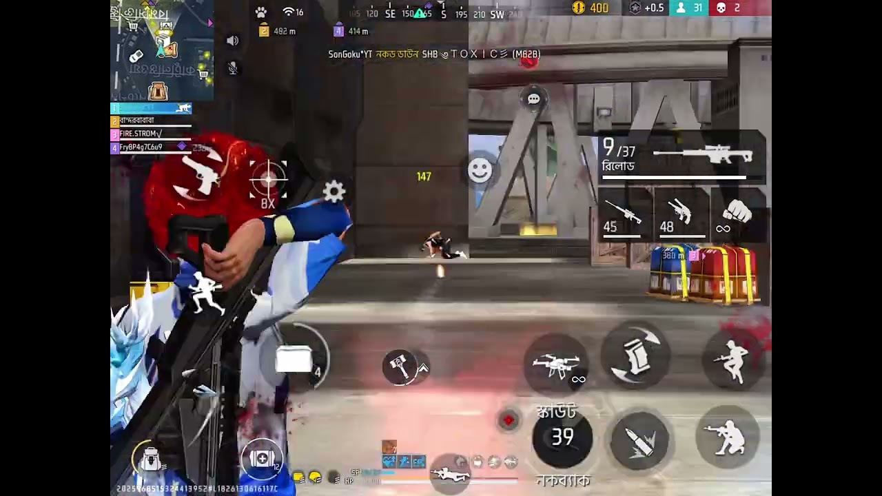 Sniper king