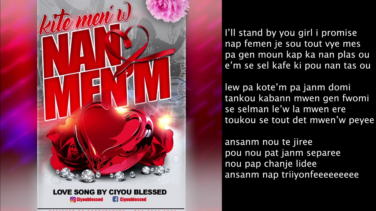 KITE MEN'W NAN MEN'M  ( lyric video )  -  Ciyou Blessed