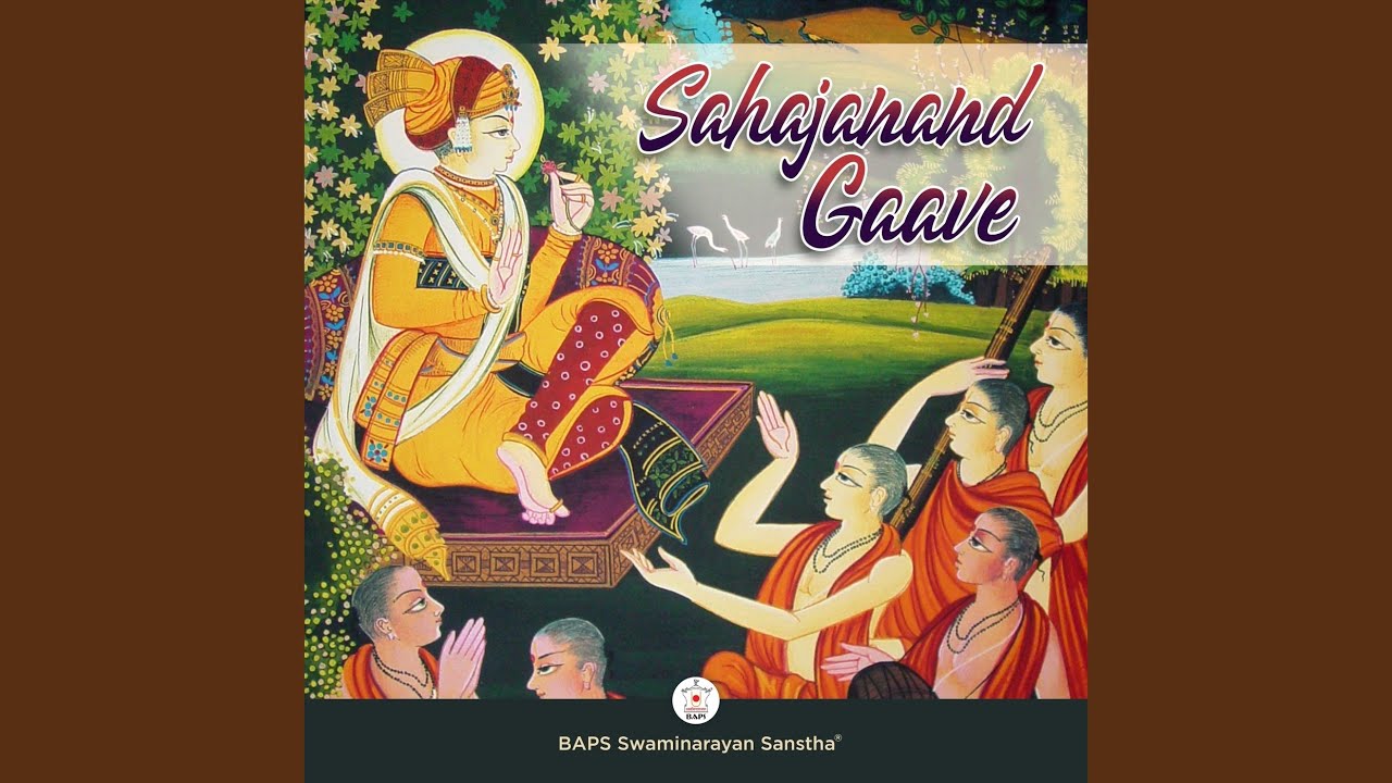 Ham to Ek Sahajanand