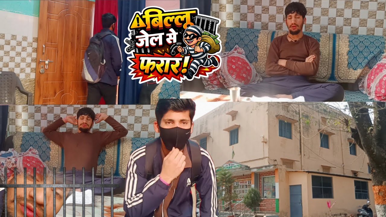 फिर से एक और पेपर देने चला | Exam Day Vlog | Student Life Reality | Vlog  @kammuphadiuk0140 