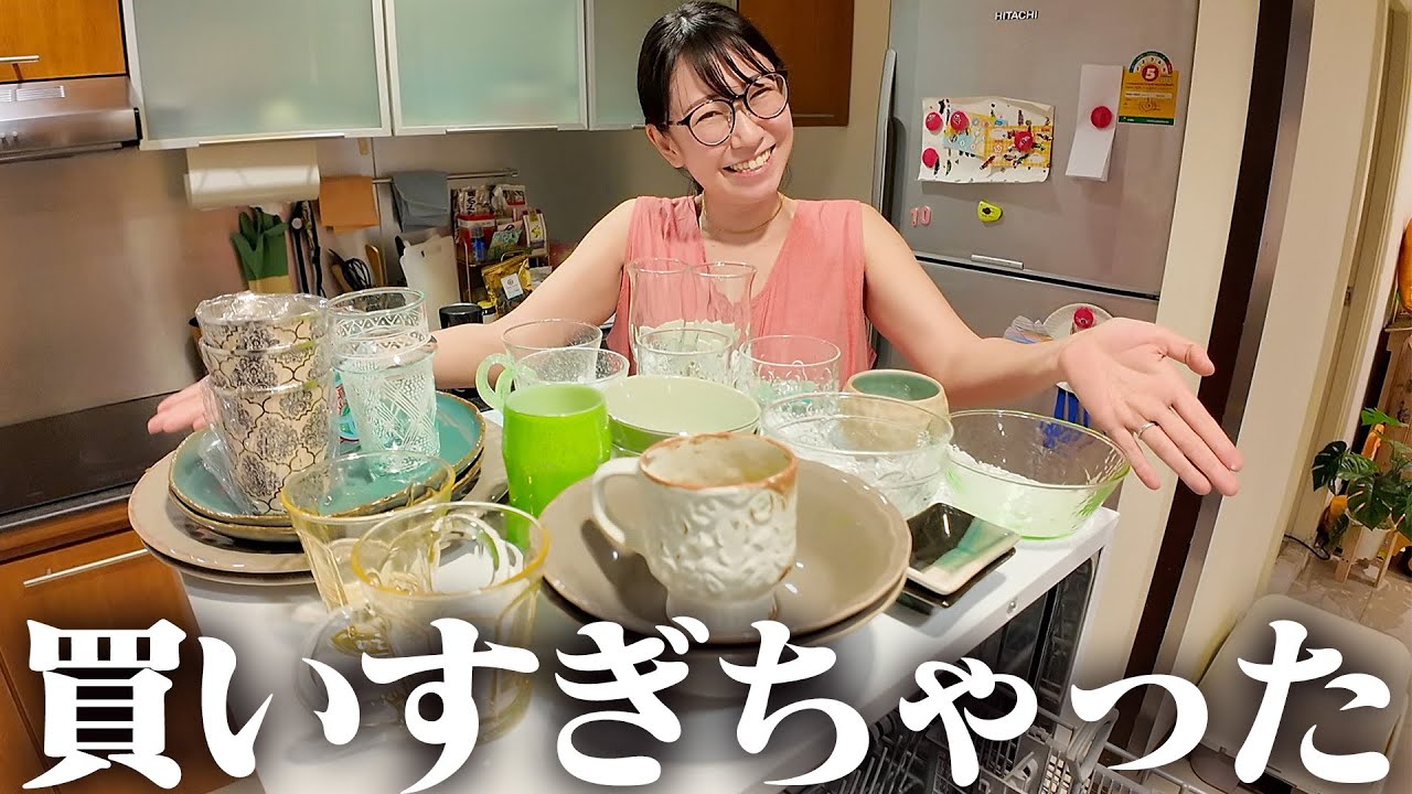 【爆買い】妻がタイのオシャレ食器を大量に買ってきたんだけど...
