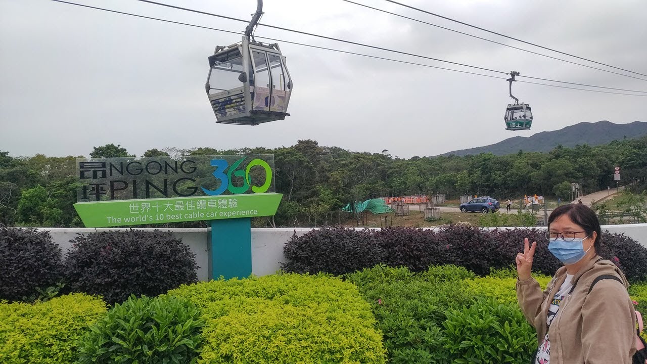 大嶼山東涌、昂坪 360、昂坪市集、寶蓮禪寺、心經簡林和大澳水鄉一天遊