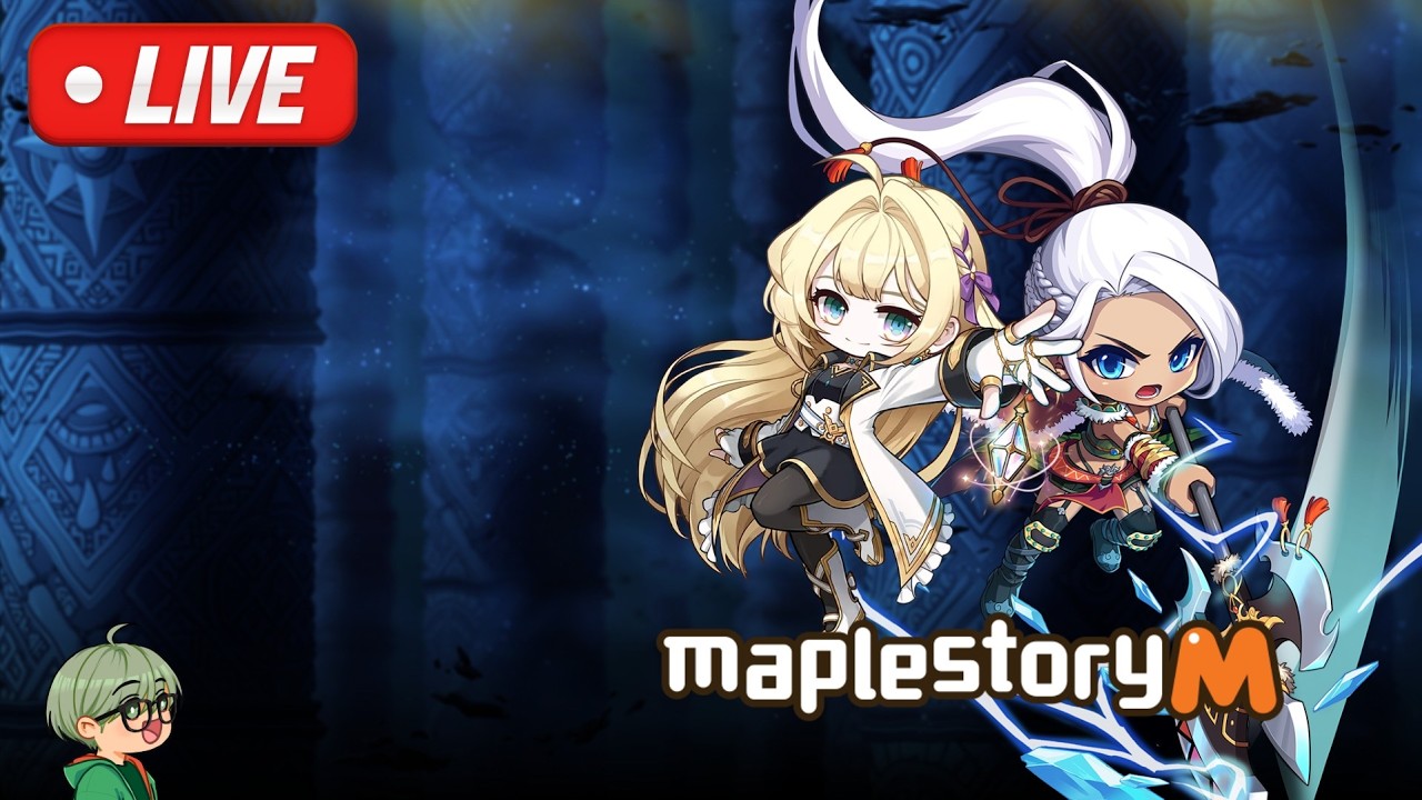 🔴 MapleStory M🍁 แว้บทำรายวันแบบรวดเร็ว
