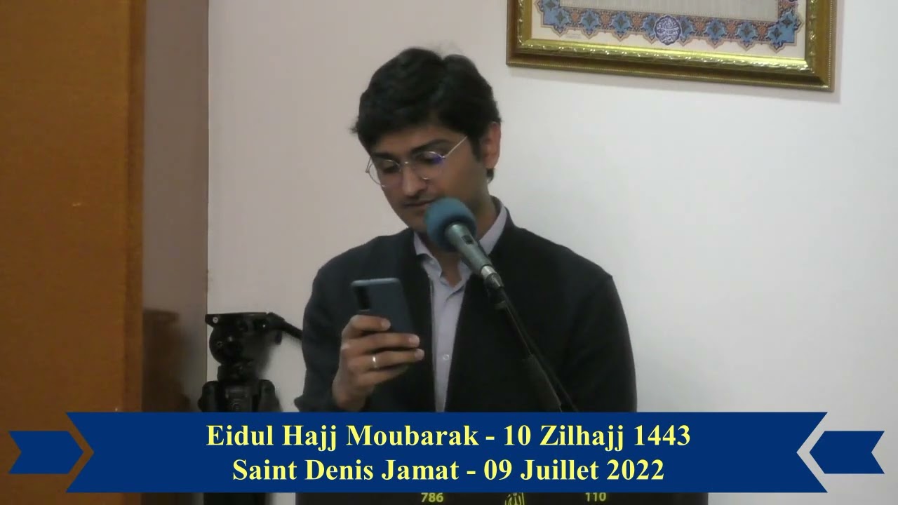 Run Nord -  Eid ul Hajj Moubarak -  10 Zilhajj 1443 -  Hadis Kissa