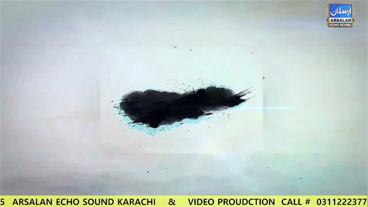 Mustafey zate yakta aap hain