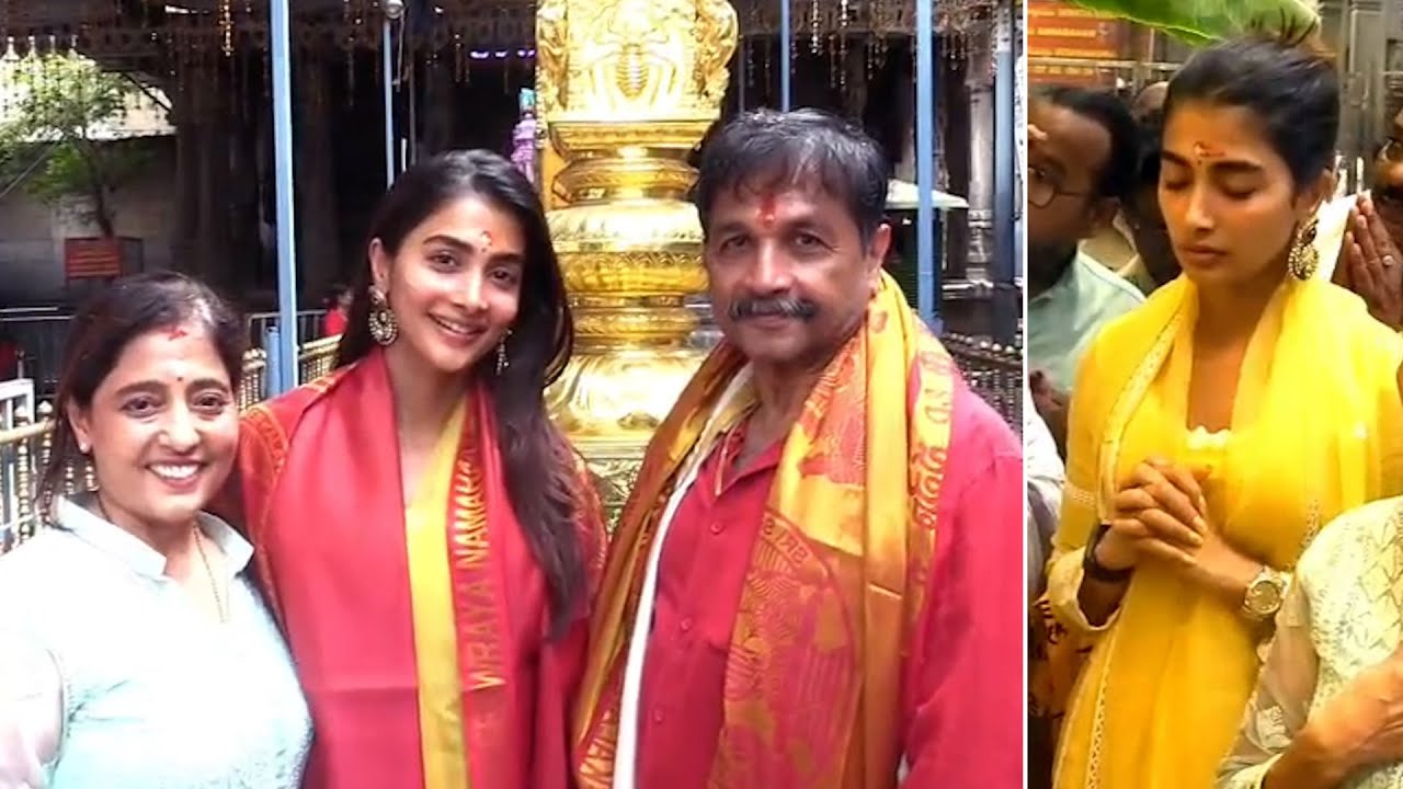 Pooja Hegde Visits Srikalahasti Temple With FAMILY | Manastars