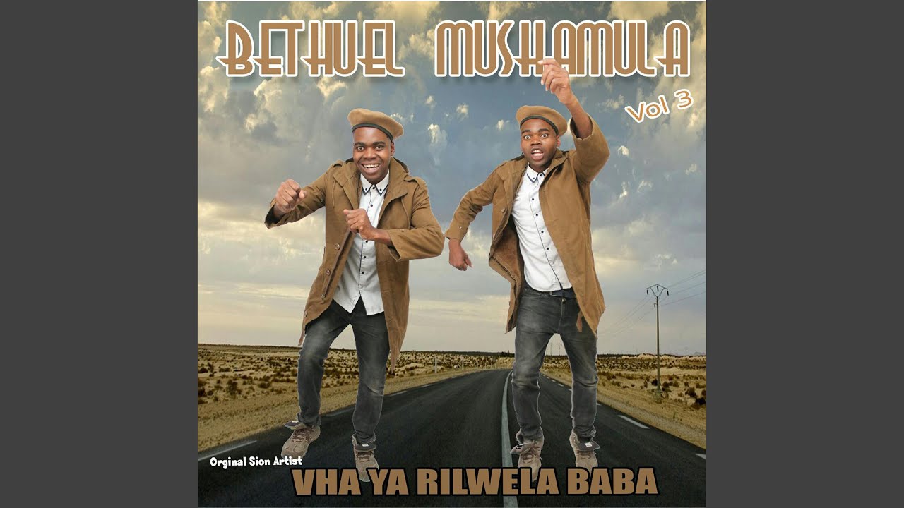 Reya Balotja