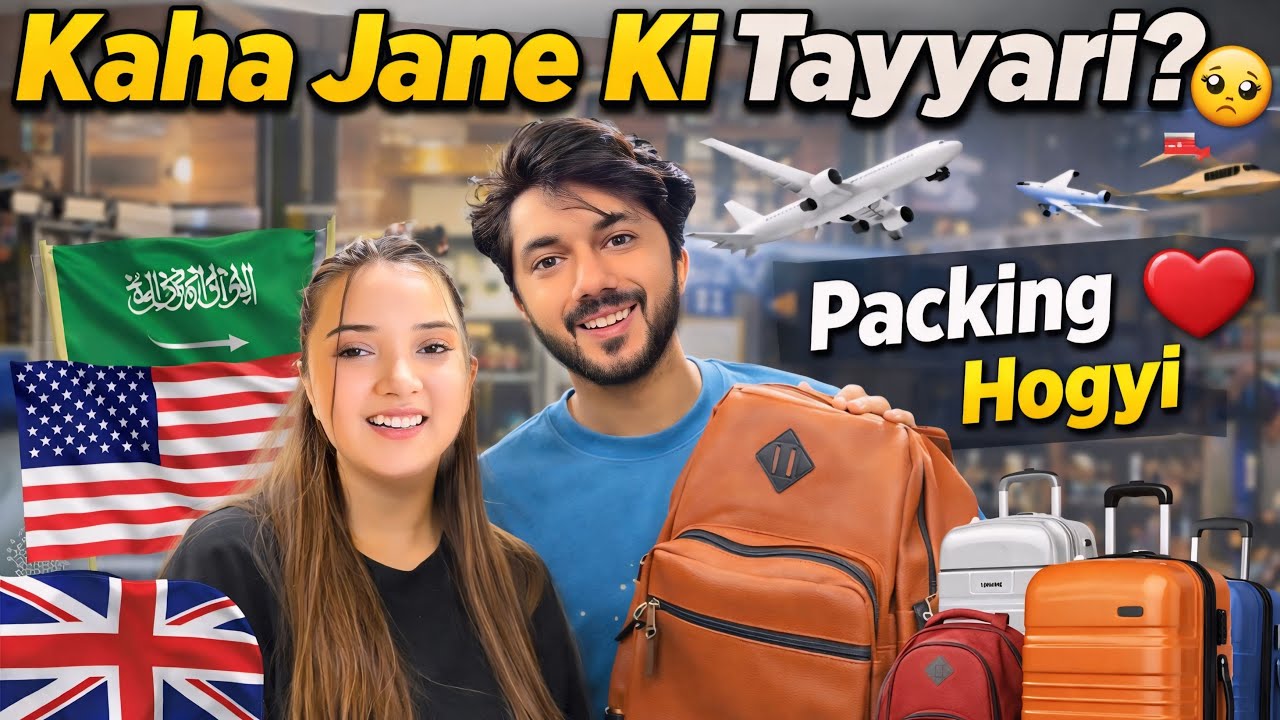 Kahan Ja Rahe Hain?! 😍✈️ Packing Ho Gayi Finally! 🎒💼| @RabeecaKhan |