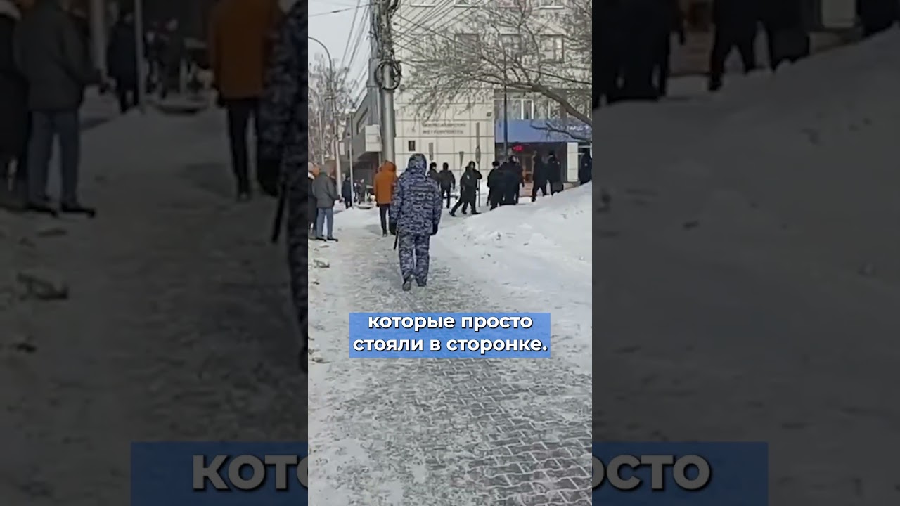 Полиция разгоняет несостоявшийся митинг за свободный интернет #новосибирск #россия #полиция