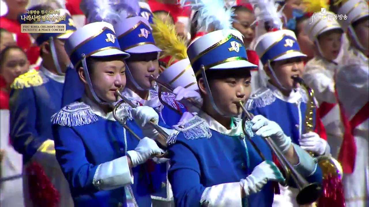 [극동방송] 2016 나라사랑 평화음악회(카네기홀 앵콜 공연)
