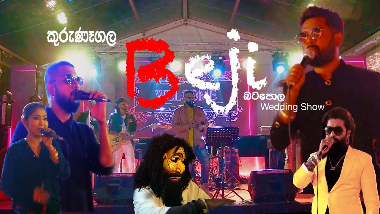Kurunegala Beji Wedding Batapola (2022)