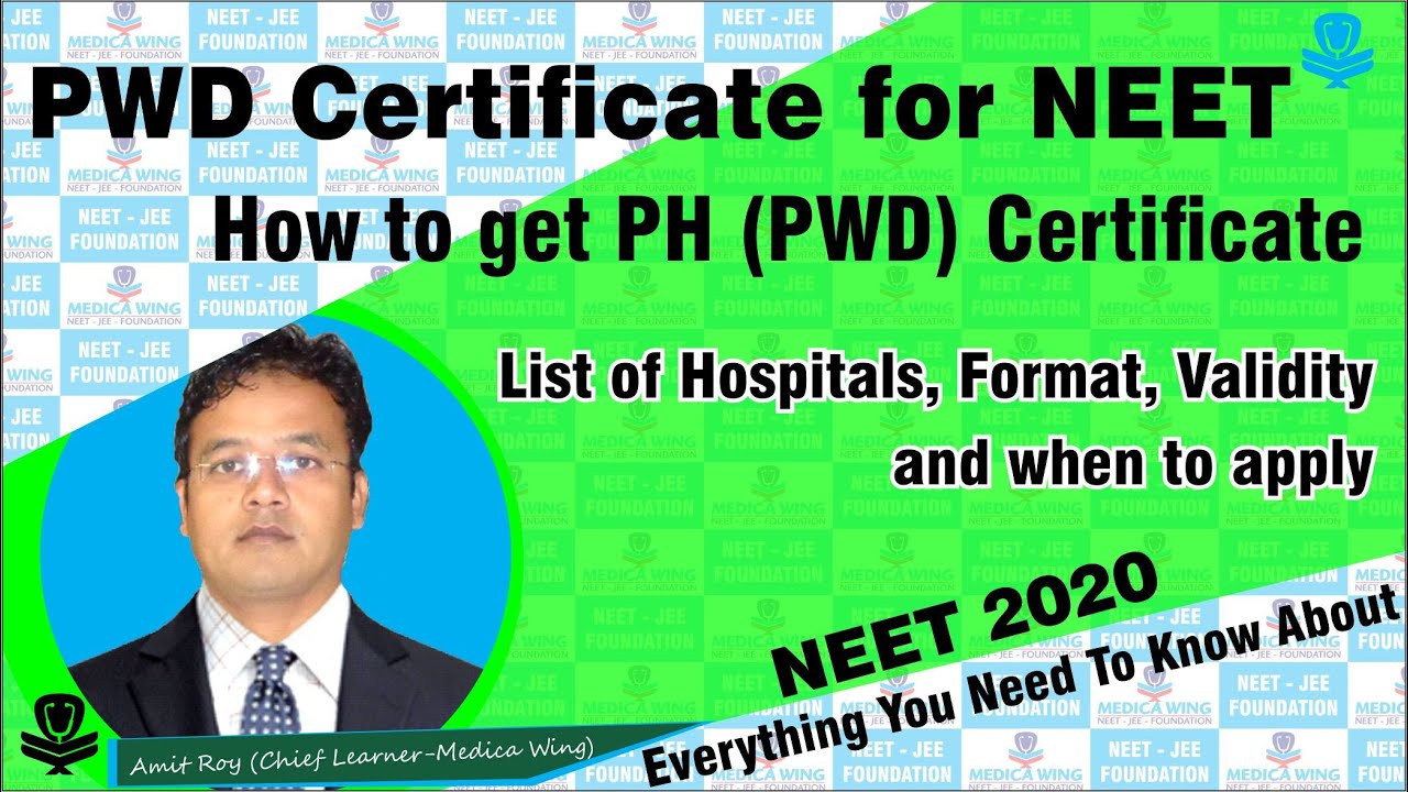 PWD Certificate for NEET 2020 || How to get PWD Certificate for NEET | Disability certificate Format
