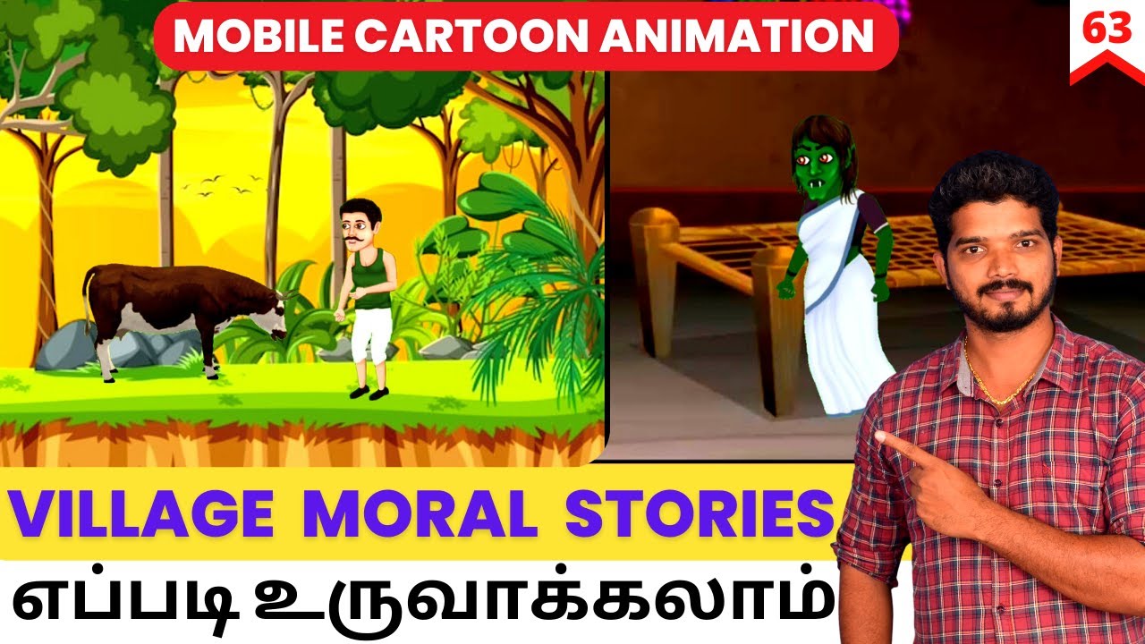 How To Make Tamil Cartoon Moral Stories For Kids Using Mobile Phone in Tamil | Earn Money on Youtube